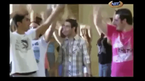 Animated GIF