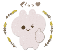 Bunny Rabbit Sticker