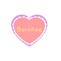 Handdukofficial handduk handdukborahae borahaelilac handdukbts Sticker
