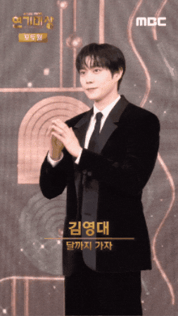 Bye Bye Greetings GIF