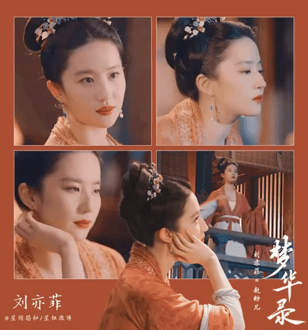 minhhngb0458abc858a4ac0a2145a470678ac6c giphyupload GIF