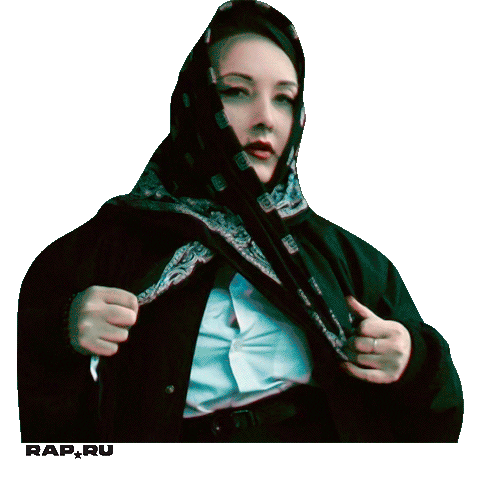 rapru giphyupload элура elura rapru Sticker