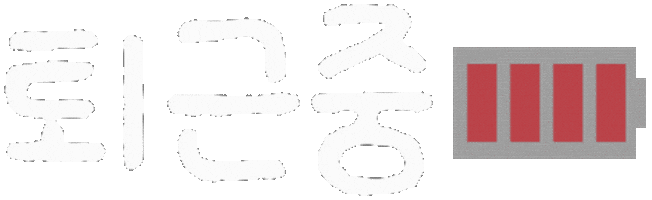 지율탱 Sticker