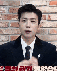Jang Wooyoung 2Pm GIF