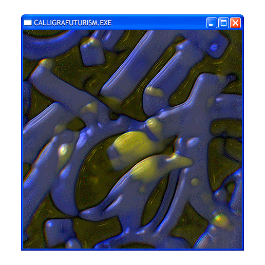 Pokras Calligrafuturism Sticker by POST-WEB