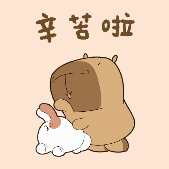 兔子 GIF by 憨慢水豬與歹逗陣枝妞