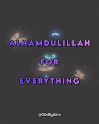 Islam Muslim GIF