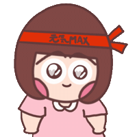 Energy 加油 Sticker