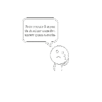 Feliz Menino Sticker