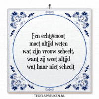 Wijsheid Troost GIF by Tegelspreuken.nl