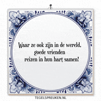 Wijsheid Hart GIF by Tegelspreuken.nl