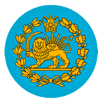 Iran Persian Sticker by Golesorkh Co.