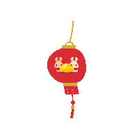 Lunar New Year Abc Sticker by Asianborrelclub