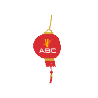 Lunar New Year Abc Sticker by Asianborrelclub