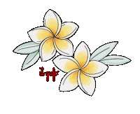 Flower Hawaii Sticker by Il Gufo