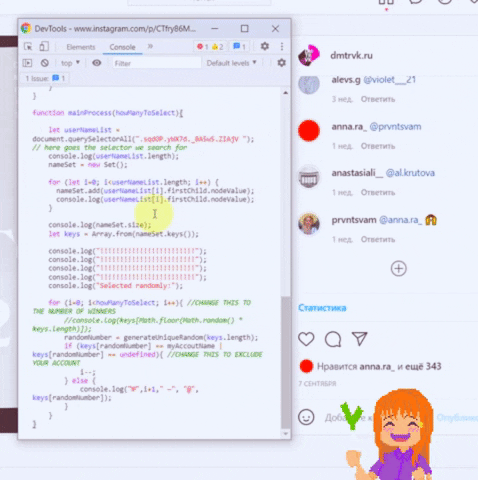 DMTRVK giphygifmaker giphyattribution GIF