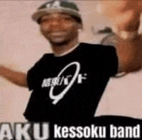 Rock Band GIF