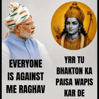 Narendra Modi Ram GIF by Indian National Congress