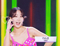 I Love You Heart GIF