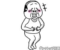 Lmao Lol Sticker