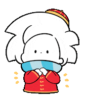Happy Chinese Sticker by Ai and Aiko