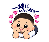 Tiv Gmpd Sticker