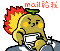 banana line Sticker