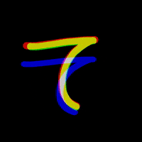 AimerDesign te 手 ひらがな aimerdesign GIF