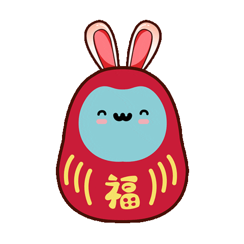 Happy Chinese New Year Sticker by Partipost