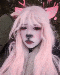 Deer What GIF