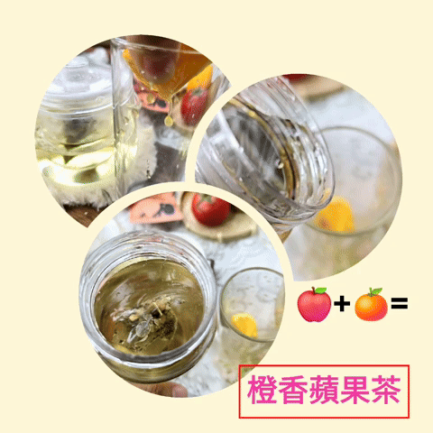 體驗|精品茶葉+實用小包 =【楽澗。樂見人生百態】小方包+衣 體驗|精品茶葉+實用小包 =【楽澗。樂見人生百態】小方包+衣