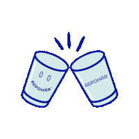 Zold Fenntarthato Sticker by Repohár