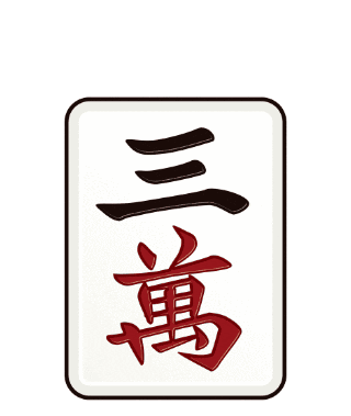 Band Maki Sticker by PROJECT_FAMIRY