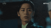 Comforting Lets Go GIF by Netflix K-Content