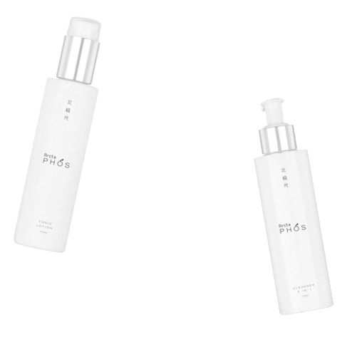 Sticker by ArctaPHOS