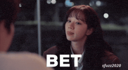 Drunk Chat GIF