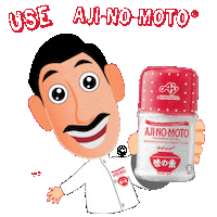 Food Chef Sticker by Pak Aji™