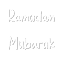 Islam Ramadan Sticker by sunnah planner