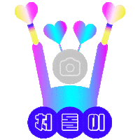 documentfavor love bts 내삶네삶 documentfavor Sticker