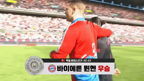 Davi4ever giphyupload GIF