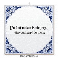 Humor Troost GIF by Tegelspreuken.nl