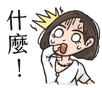 Lei Sticker