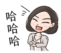 Lei Sticker