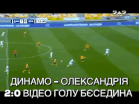 GIF by #FCDK