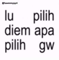 Text Brat GIF