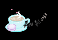 커피 GIF