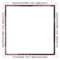 Raspoutine_LA party club la los angeles Sticker