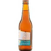 Beer Puromalte Sticker by Imigração