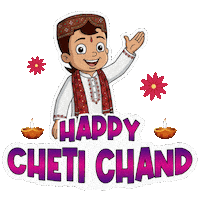 Gudi Padwa Indian Festival Sticker by Chhota Bheem