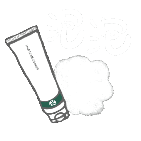 naturalawake vegan bubble 中文 泡 Sticker